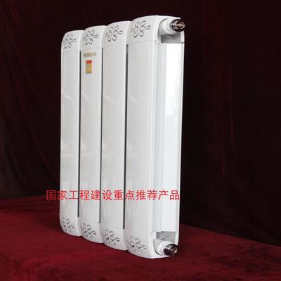 廠家直銷暖貝爾散熱器SCTLZY70/50-400-1.2單罩銅鋁復合散熱器/工程家庭首選/中國采暖行業十佳品牌圖片_高清圖_細節圖-臨朐國泰暖通設備 -