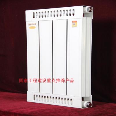 廠家直銷暖貝爾散熱器SCTLZY70/60-500-1.2銅鋁復合散熱器/工程家庭首選/中國采暖行業十佳品牌圖片_高清圖_細節圖-臨朐國泰暖通設備 -