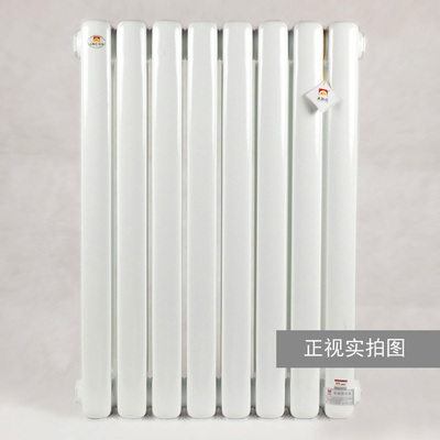 【太陽花散熱器 暖氣 暖氣片家用 低碳鋼制暖氣片暖氣片十大品牌 暖氣片批發】價格_廠家_圖片 -