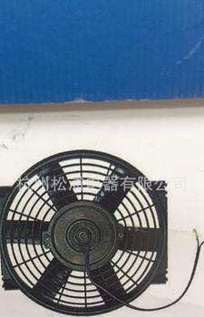 廠家汽車空調冷凝風扇,散熱器風扇,電機,換氣扇風扇,鼓風機
