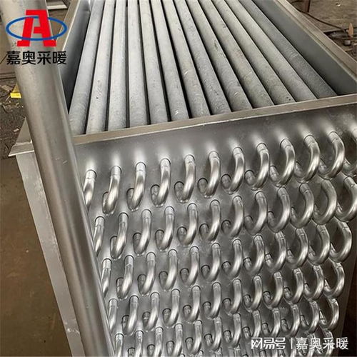 翅片管式工業散熱器
