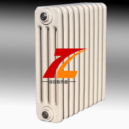 鋼制四柱散熱器升溫迅速 低碳節能 綠色環保 澤臣