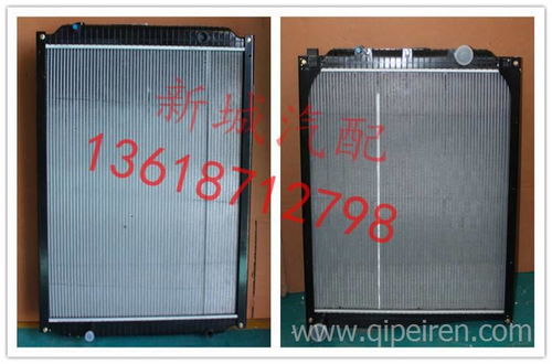 【雷沃956水箱散熱器中冷器,雷沃956水箱散熱器中冷器價格,圖片,配件廠家】