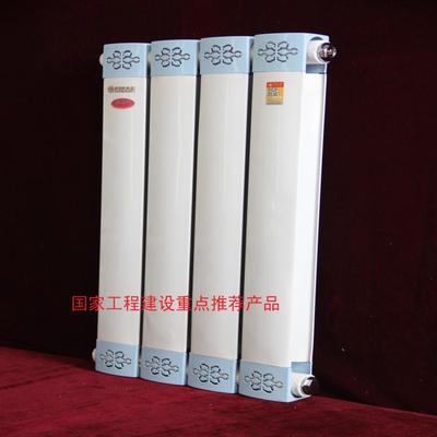 廠家直銷暖貝爾散熱器SCTLZY75/50-600-1.2單罩銅鋁復合型散熱器/消費者滿意信得過產品/專業生產15年圖片_高清圖_細節圖-臨朐國泰暖通設備 -