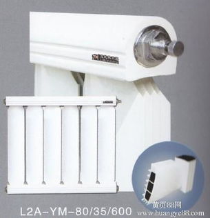 【青州鋼鋁散熱器鋼鋁散熱器批發鋼鋁散熱器廠家萬友】-