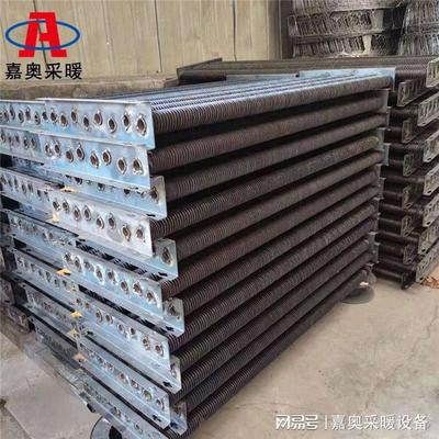翅片管散熱器供暖