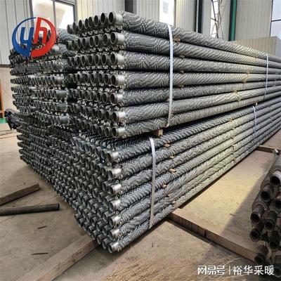 供應耐高溫熱水翅片散熱器