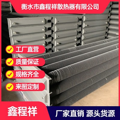 大方鋼鋁蒸汽散熱器2022已更新(今日/商情)