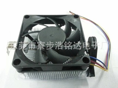 【暢銷款四面通風(fēng) 芯大 支持AMD平臺(tái)電腦CPU散熱器、散熱風(fēng)扇 24】?jī)r(jià)格,廠家,圖片,電腦散熱器/風(fēng)扇,東莞市寮步浩銘達(dá)電子廠-