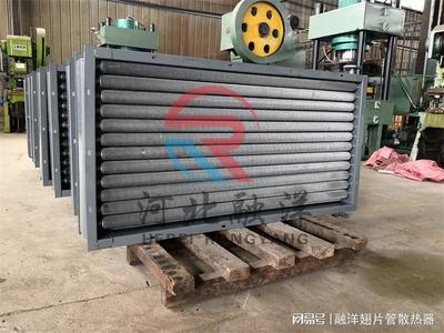 翅片管散熱器的安全性