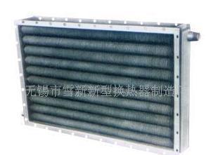 chv725型散熱器圖片,chv725型散熱器高清圖片 無錫市雪新新型換熱器制造廠,