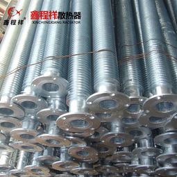 農業(yè)蘑菇 雞舍大棚鍍鋅翅片管散熱器 鑫程祥規(guī)格齊全