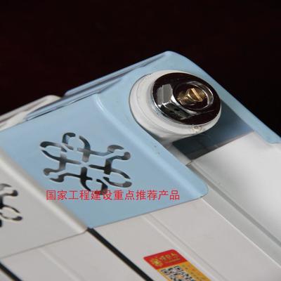 廠家直銷暖貝爾散熱器SCGLZY75/58-400-1.2單罩鋼鋁復合型散熱器/消費者滿意信得過產品/專業(yè)生產15年圖片_高清圖_細節(jié)圖-臨朐國泰暖通設備 -